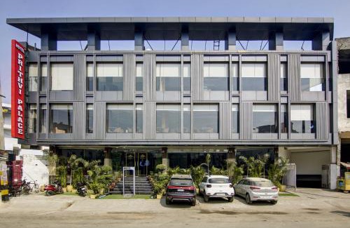 Mahipalpur Extension Hotel | HOTEL PARK TREE A UNIT OF PRITHVI PALACE DELHI Airport