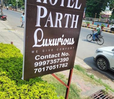 Haldwani Hotel | Hotel Parth Luxurious