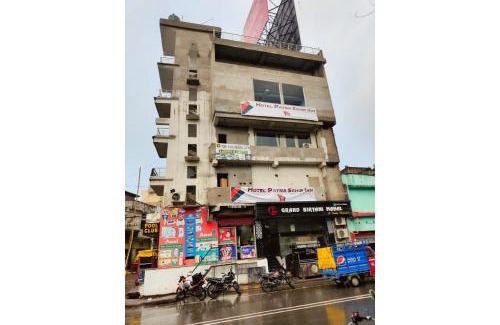 Patna Hotel | Hotel Patna Sahib Inn