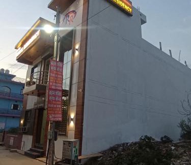 Haridwar Hotel | Hotel Regal Residency