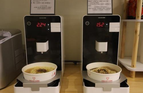 Gyeongju Hotel | Hotel rein