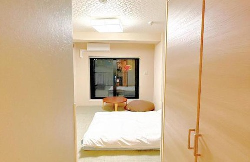 Dotonbori Apartamento | Hotel replace 樱途しご