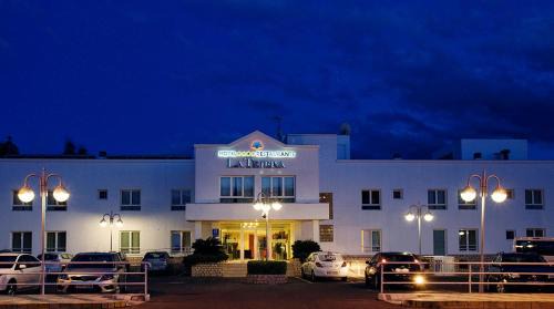 Olula Del Río Hotel | Hotel-Restaurante Jardines La Tejera