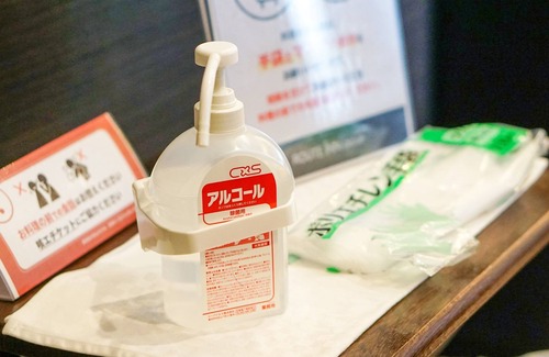 Kamata Hotel | Hotel Route - Inn Tokyo Kamata