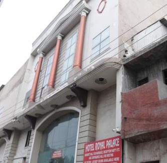 Jalandhar Hotel | Hotel Royal Palace