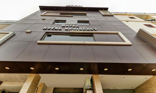 Mohali Hotel | Hotel Royal Residency Near ISBT Mohali Chandigarh