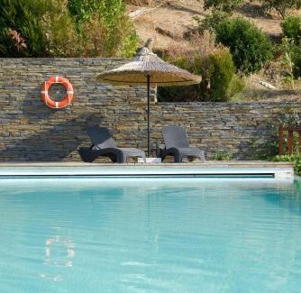 Bomfim Hotel | Hotel Rural Quinta Do Pego