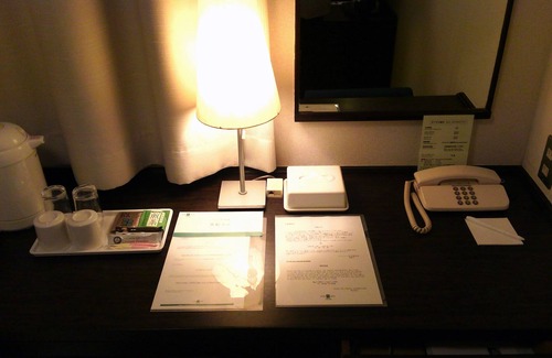 Sakae Hotel | Hotel S-plus Nagoya Sakae