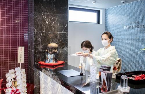 Naniwa Apartamento | Hotel S-Presso Central