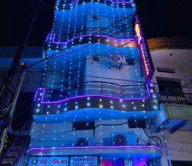 Mahmoorganj Hotel | HOTEL SAI PALACE P.G. HOUSE