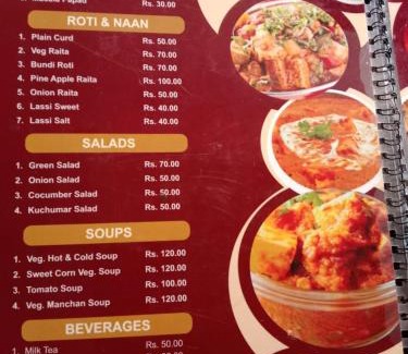 Agra Hotel | HOTEl SARWAN