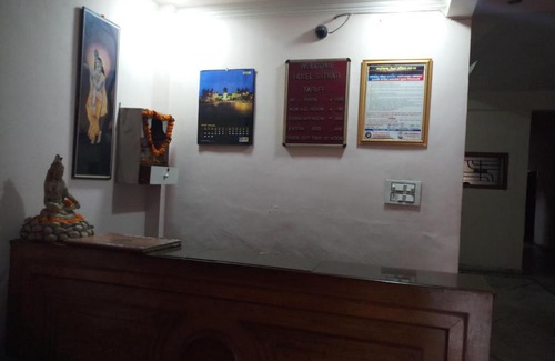 Mayapur Hotel | Hotel Satkar