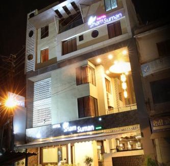 Kolhapur Hotel | Hotel Sham Suman, Kolhapur- Opposite To Mahalaxmi Temple