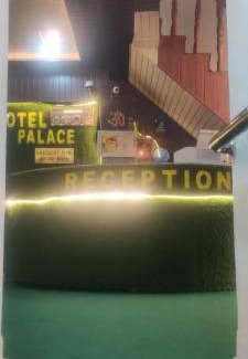 Paltan Bazaar Hotel | Hotel Shiva palace