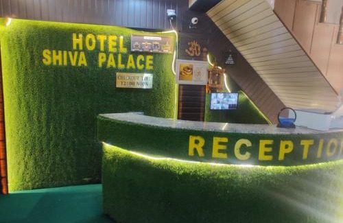 Paltan Bazaar Hotel | Hotel Shiva palace