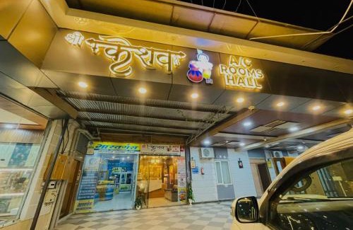Khatu Casa | Hotel Shri Keshav Haveli