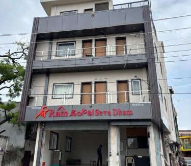 Vrindavan Casa | Hotel Shri Ram Gopal Seva Dham