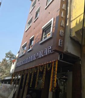 Allahabad Hotel | Hotel Shri Ram Palace