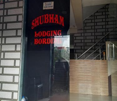Mahape Hotel | Hotel Shubham Park By WB Inn