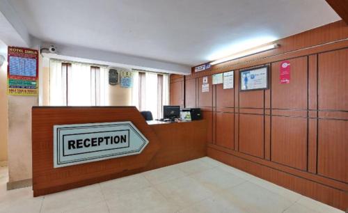 Siliguri Hotel | Hotel Simla