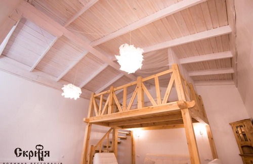 Pavlohrad Hotel | Hotel Skrinya