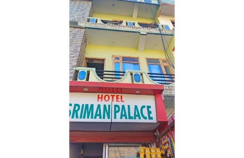 Gobind Dham Casa | Hotel Sriman Palace, Joshimath