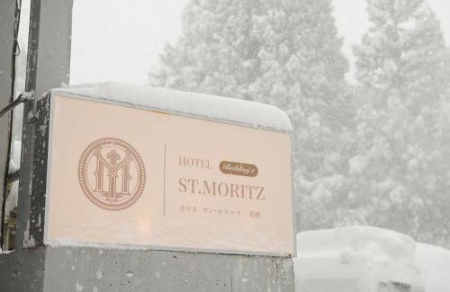 Yuzawa Hotel | Hotel ST MORITZ