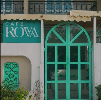 Kharadi Cama Y Desayuno | Hotel StayBird - Cove