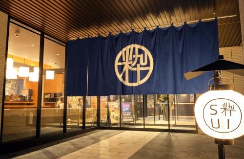 Naka Ward Hotel | HOTEL SUI HAMAMATSU by ABEST