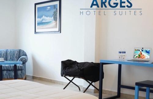 Chetumal Hotel | Hotel & Suites Arges - Centro Chetumal