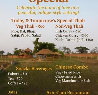 Barasat Hotel | Hotel svr
