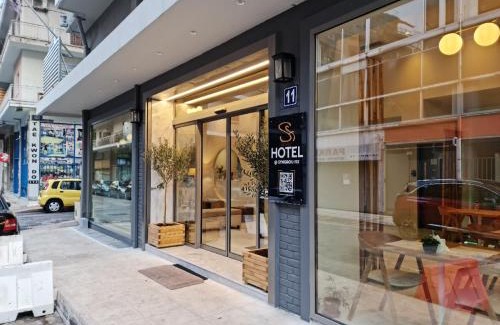Koukaki Hotel | Hotel @Syngrou Fix