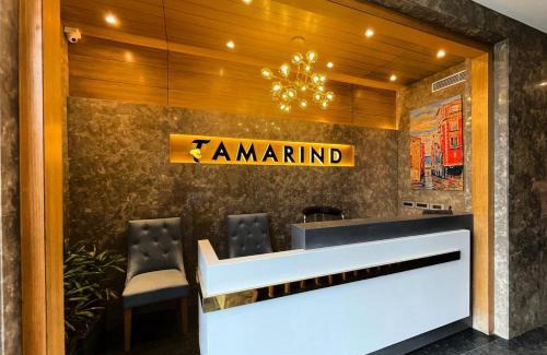 Chandigarh Hotel | Hotel Tamarind