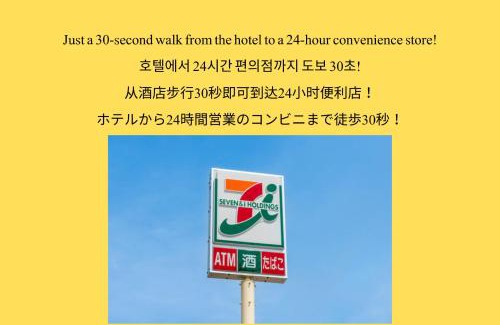 Chuo-ku Apartamento | Hotel Tenjin Fukuoka