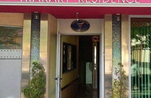 Plovdiv Hotel | Hotel Trakart Residence