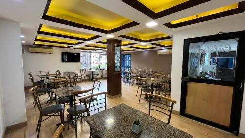Guayaquil Hotel | Hotel Varadero Internacional