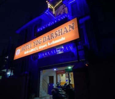Sinamangal Hotel | Hotel Yog Darshan