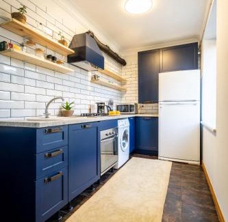 Arabkir Apartamento | hotelise I Sherlock Apartment