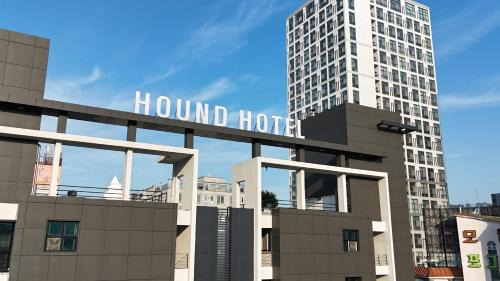 Gwangsan-gu Hotel | Hound Hotel Gwangju Cheomdan