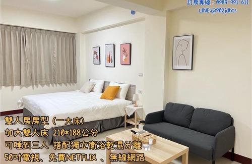 Jinhu Casa | Hourlight Homestay