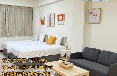 Jinhu Casa | Hourlight Homestay