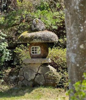 Midori Ward Casa | Hourokusha - Vacation STAY 13417
