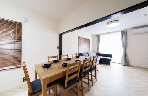 Hakone Casa | House Hotel 強羅