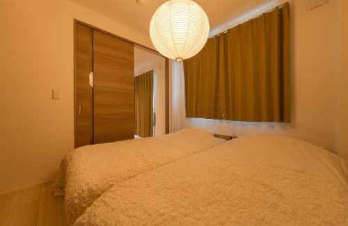 Nakano Apartamento | House hotel EKODA 301 HE31