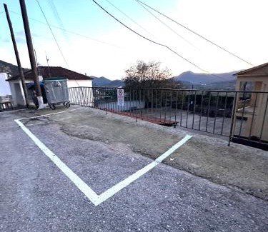 Ziros Apartamento | house in the village