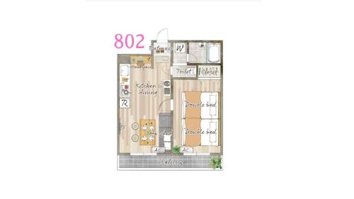 Itabashi Apartamento | Househotel 西池袋