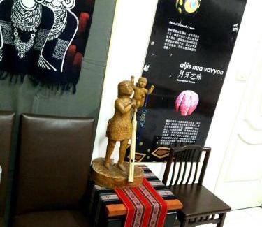 Jinsha Casa | Hsianghua Guesthouse