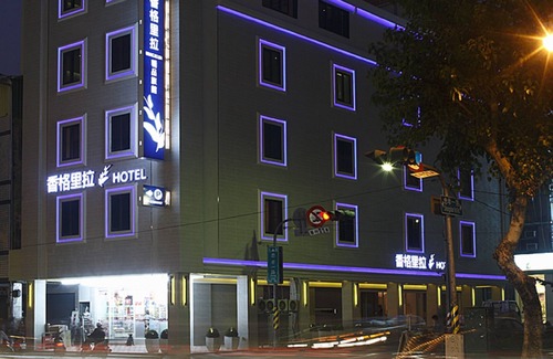 Kaohsiung City Centre Hotel | Hsiangkelira Hotel