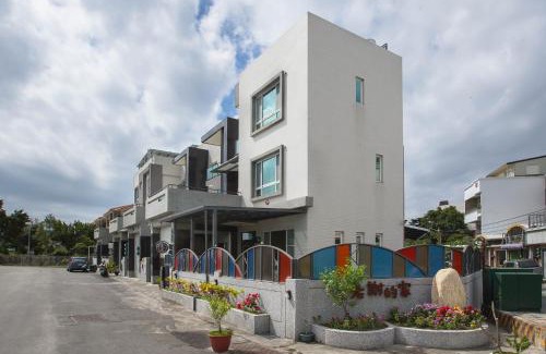 Taitung Cama Y Desayuno | Hsieh's Home