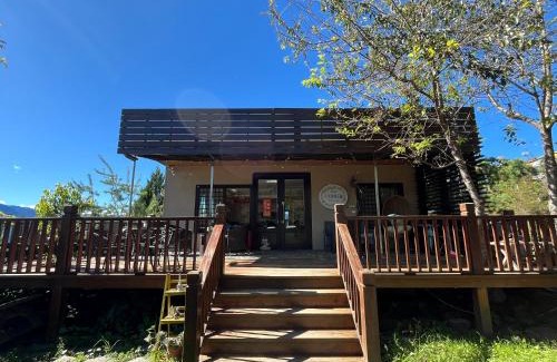 Ren'ai Casa | Hua Mu Xing Jing B&B